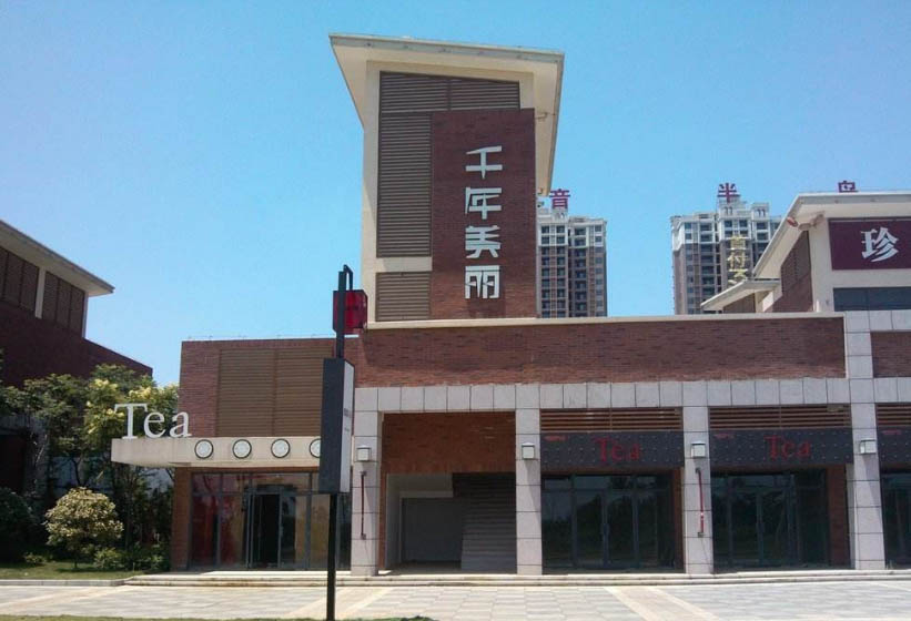 人信千年美麗別墅庭院裝修設(shè)計(jì)